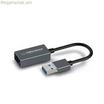 USB-ից Ethernet ադապտեր Esperanza ENA101 18 սմ