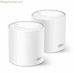 Մուտքի կետ TP-Link Deco X50 (2 հատ)