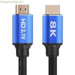 HDMI մալուխ Ibox ITVFHD08 4K Ultra HD 2 մ