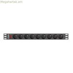 Lanberg PDU-09E-0300-BK միկրոսխեմաների տախտակ