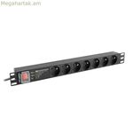 Պատին ամրացվող դարակաշարային պահարան Lanberg PDU-PRO-07E-0200-BK