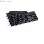 Dell KB522 սև մոնոխրոմ QWERTY ստեղնաշար
