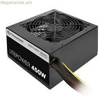 Սնուցման աղբյուր THERMALTAKE LTP-0450P-2 ATX 450 Վտ