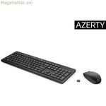 Ստեղնաշար և մկնիկ HP 3L1F0AA Azerty ֆրանսերեն սպիտակ սև