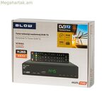 TDT Tuner Blow 77-048