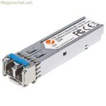 Մոնոմոդ SFP մանրաթելային մոդուլ Intellinet 545013