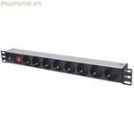 Intellinet 713986 միկրոսխեմա (3 մ)