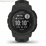 Խելացի ժամացույց GARMIN Instinct 2S՝ արևային, մուգ մոխրագույն