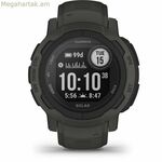 Ակտիվության թևնոց GARMIN Instinct 2 Solar