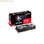 Գրաֆիկական քարտ Powercolor RX7800XT 16G-L/OC 16 GB GDDR6 AMD AMD RADEON RX 7800 XT