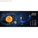 Մկնիկի գորգ GEMBIRD MP-SOLARSYSTEM-XL-01 սև