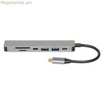 USB հանգույց Ibox IUH3SL4K