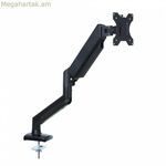 Էկրանի սեղանի հենարան ART RAMM UM-115 27