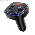 MP3 նվագարկիչ և FM հաղորդիչ ավտոմեքենաների համար Vakoss TC-B439K