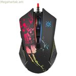 Mouse Defender GM-933 սև