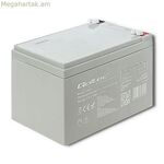 Մարտկոց անխափան սնուցման համակարգի համար՝ Qoltec 53045 14000 mAh 12 V