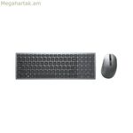 Ստեղնաշար և մկնիկ Dell 580-AIWM սև, մոխրագույն, տիտանի, մոնոխրոմ QWERTY Qwerty ԱՄՆ