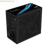 Սնուցման աղբյուր՝ Aerocool LUX850 850 W 80 Plus Bronze ATX Black