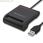 Քարտերի կարդացող սարք Qoltec 50642