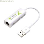 USB-ից Ethernet ադապտեր Techly 107630 15 սմ