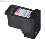 Բնօրինակ թանաքային փամփուշտ Superbulk B-C541