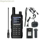 Ռատիկո Baofeng UV-17E