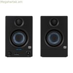 Բարձրախոսներ Presonus PRE ERIS 35 սև, բազմագույն, 50 Վտ
