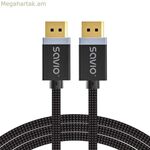 DisplayPort մալուխ Savio CL-176 սև 3 մ