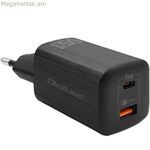 Պատի լիցքավորիչ Qoltec 50766 սև