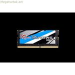 RAM հիշողություն GSKILL F4-2666C19S-16GRS DDR4 16 GB CL19