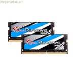 RAM հիշողություն GSKILL F4-2666C19D-32GRS DDR4 32 GB cl43