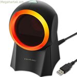 Շտրիխ կոդի ընթերցում Qoltec 50857