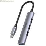 USB հանգույց Unitek H1208B