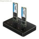Լիցքավորման բազա Qoltec 50310