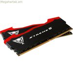 Օպերատիվ հիշողություն՝ Patriot PVX532G76C36K DDR5 32 ԳԲ