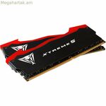 Օպերատիվ հիշողություն՝ Patriot PVX532G82C38K DDR5 32 GB