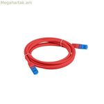 FTP Կատեգորիա 6 Կոշտ Ցանցային Մալուխ Lanberg PCF6A-10CC-0100-R Կարմիր 1 մ