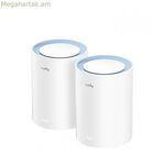 Մուտքի կետ Cudy M1200 2-PACK սպիտակ
