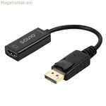 DisplayPort-ից HDMI ադապտեր Savio AK-62 20 սմ