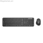 Ստեղնաշար և մկնիկ Natec NKL-1998 Qwerty US սև