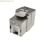 UTP կատեգորիա 6 կոշտ ցանցային մալուխ Alantec MB005-1