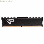 Օպերատիվ հիշողություն Patriot Memory PSP432G32002H1 DDR4 32 GB CL22