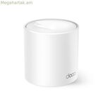 TP-Link Deco X10 ռաութեր
