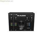 Արտաքին ձայնագրիչ M-Audio AIR192 X6