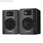 Ստուդիական մոնիտոր M-Audio BX4 PAIRBT 50 Վտ