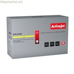 Համատեղելի տոներ Activejet ATH-252N դեղին