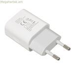 Պատի լիցքավորիչ Ibox ILUC41W սպիտակ 12 Վտ