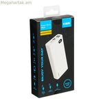 Powerbank Ibox IPB20 Սպիտակ 20000 mAh
