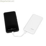Պաուերբանկ Ibox IPB10 սպիտակ 10000 mAh