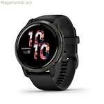 Խելացի ժամացույց GARMIN 010-02430-11 Սպիտակ Սև Ոսկի 1,3